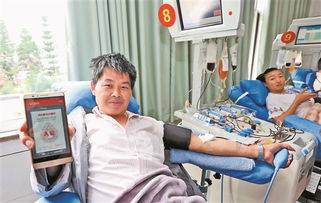 互聯(lián)網(wǎng) 昆明無償獻(xiàn)血服務(wù)平臺 上線首日 相約獻(xiàn)血 傳遞愛心