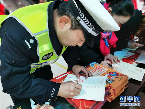 春運(yùn)啟幕 重慶 夢(mèng)想驛站 渝北分站 溫暖回家路