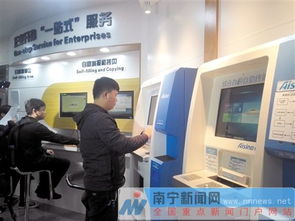 南寧率先在全區開設企業開辦 一站式 服務專區